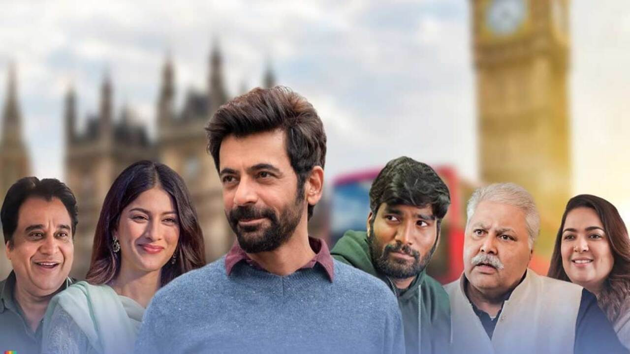 United Kacche backdrop