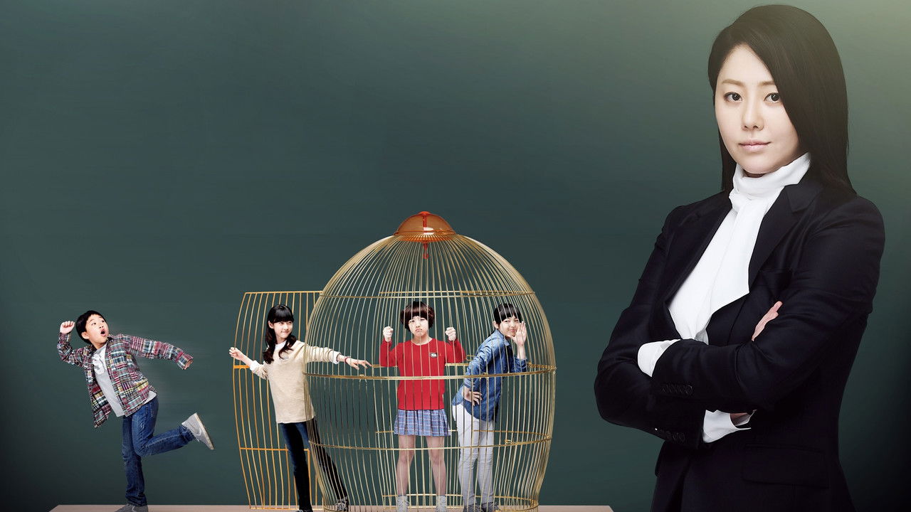 The Queen's Classroom backdrop