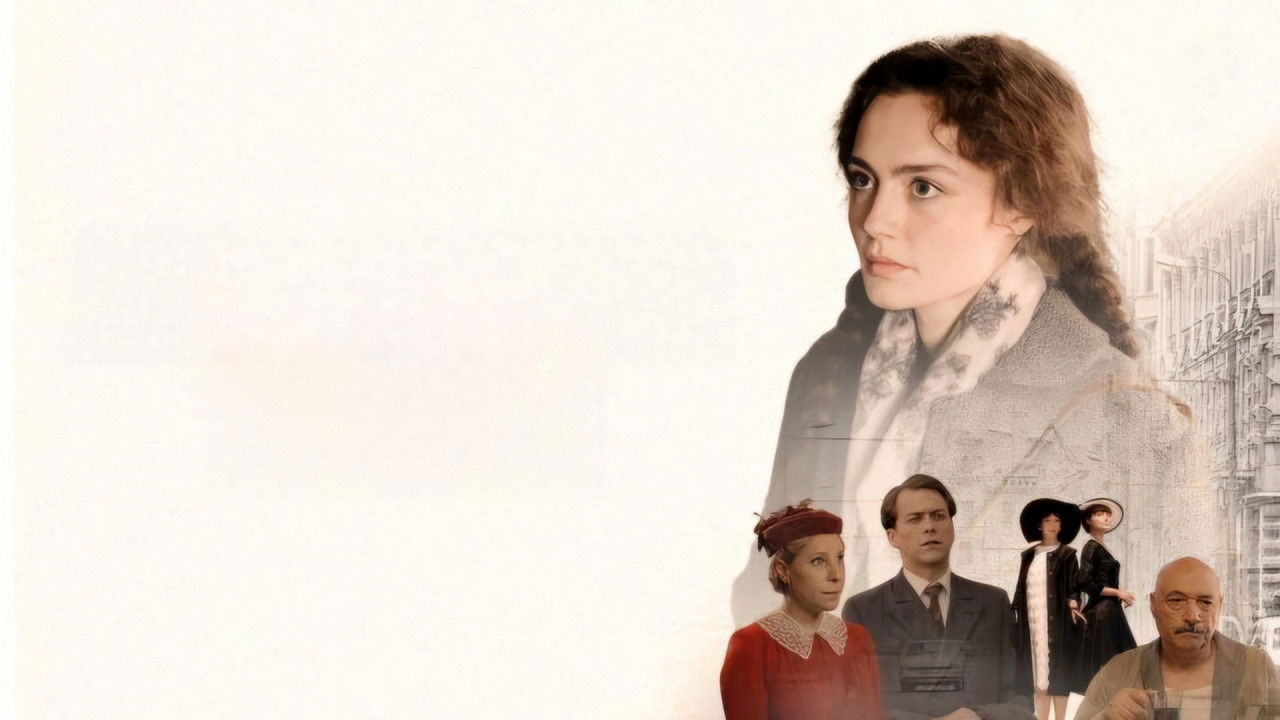 Arbat Secrets backdrop