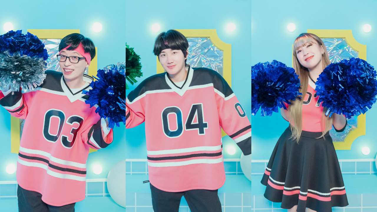 Come Back Home backdrop