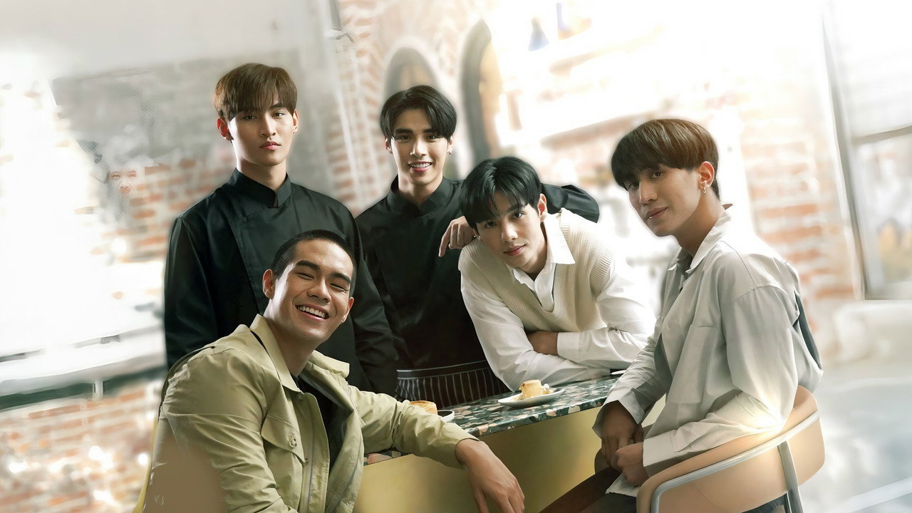 Bake Me Please backdrop