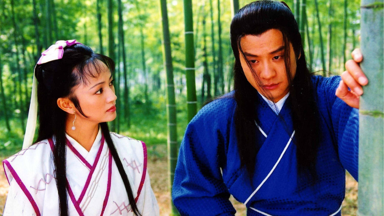 金剑雕翎 backdrop