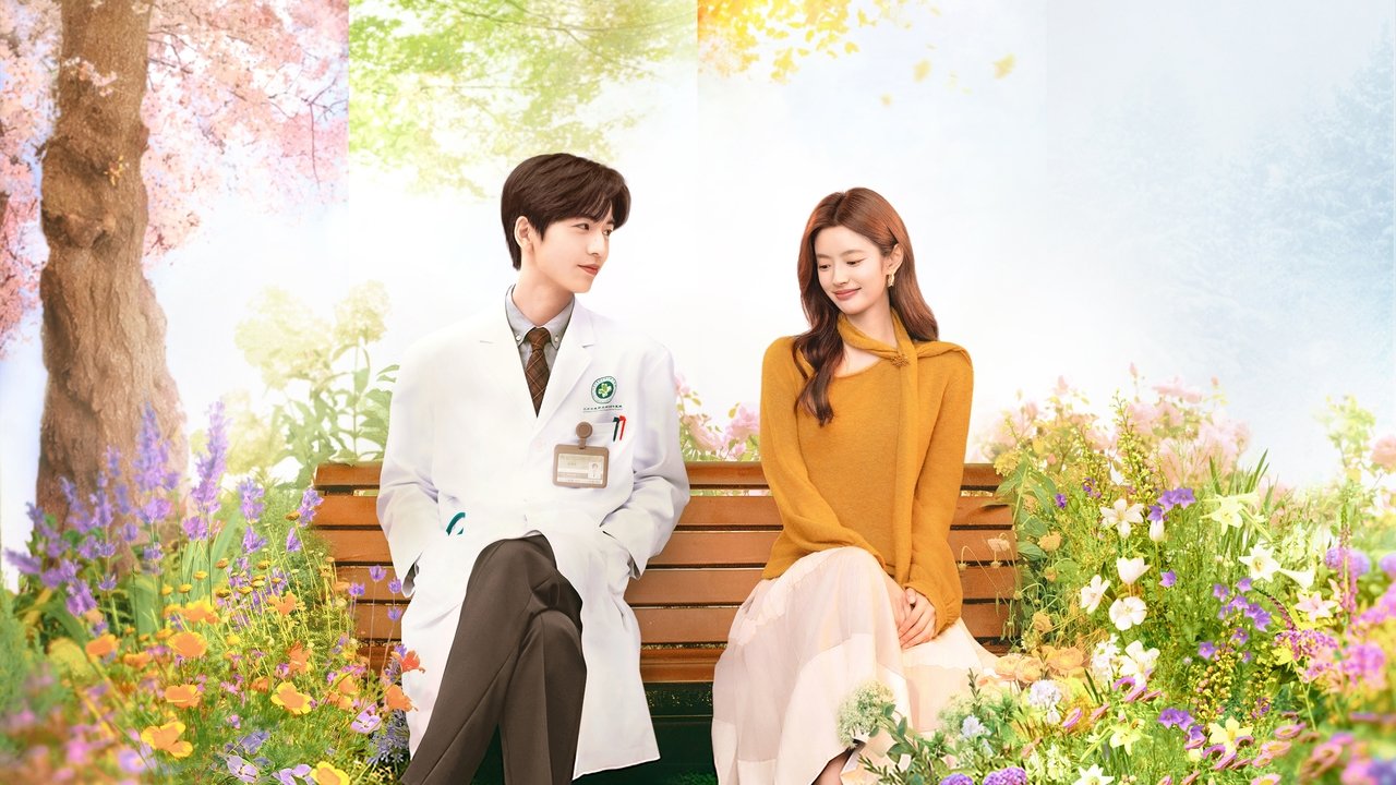 The Best Thing backdrop