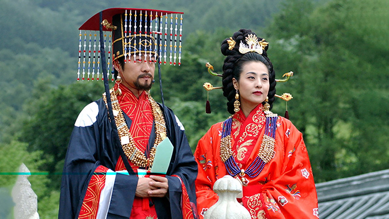 The Dawn of the Empire backdrop