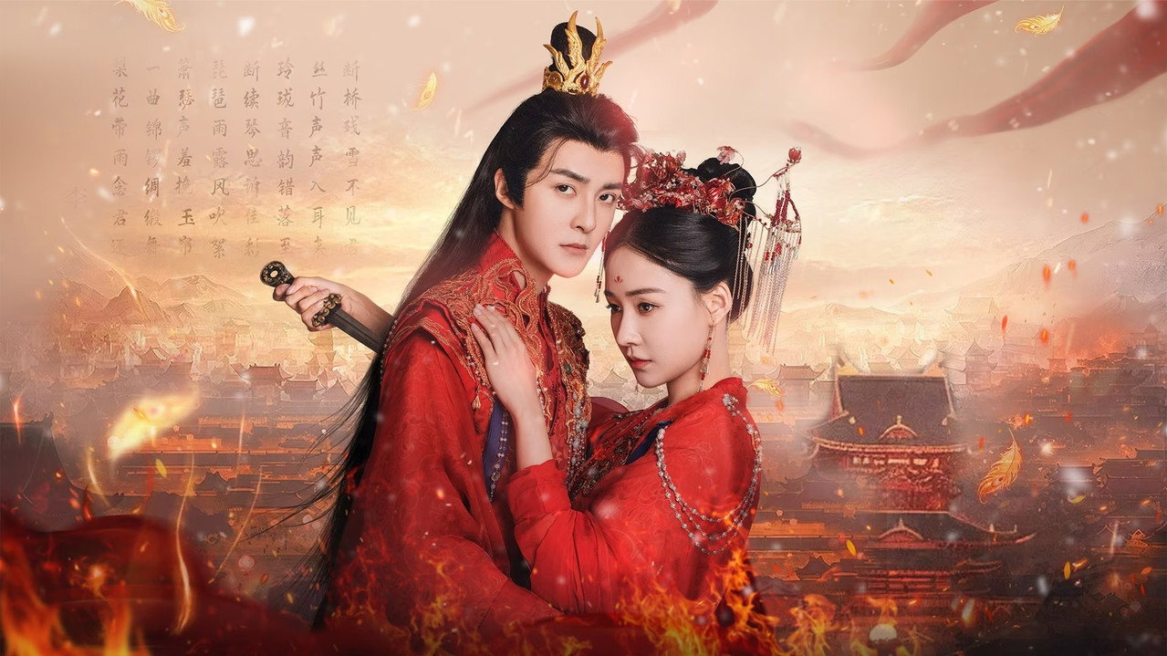 Princess Nirvana backdrop