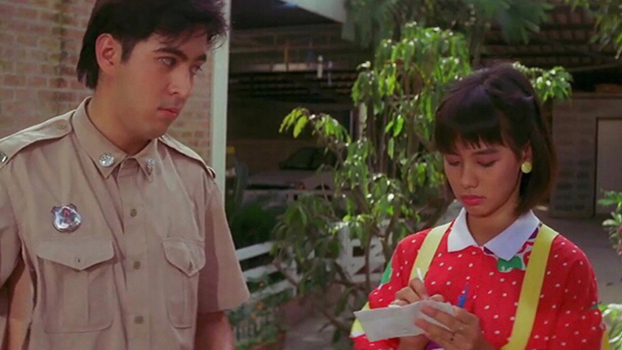 Love Letter backdrop