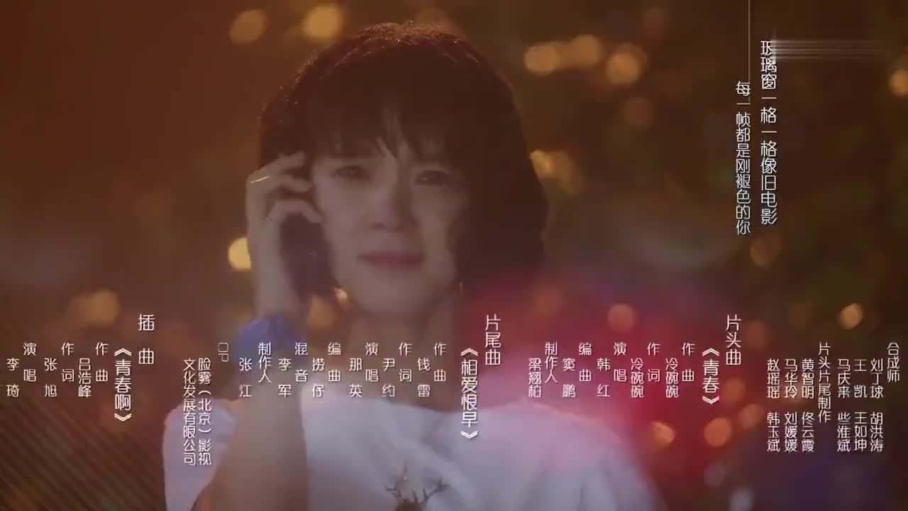 红十字星座 backdrop