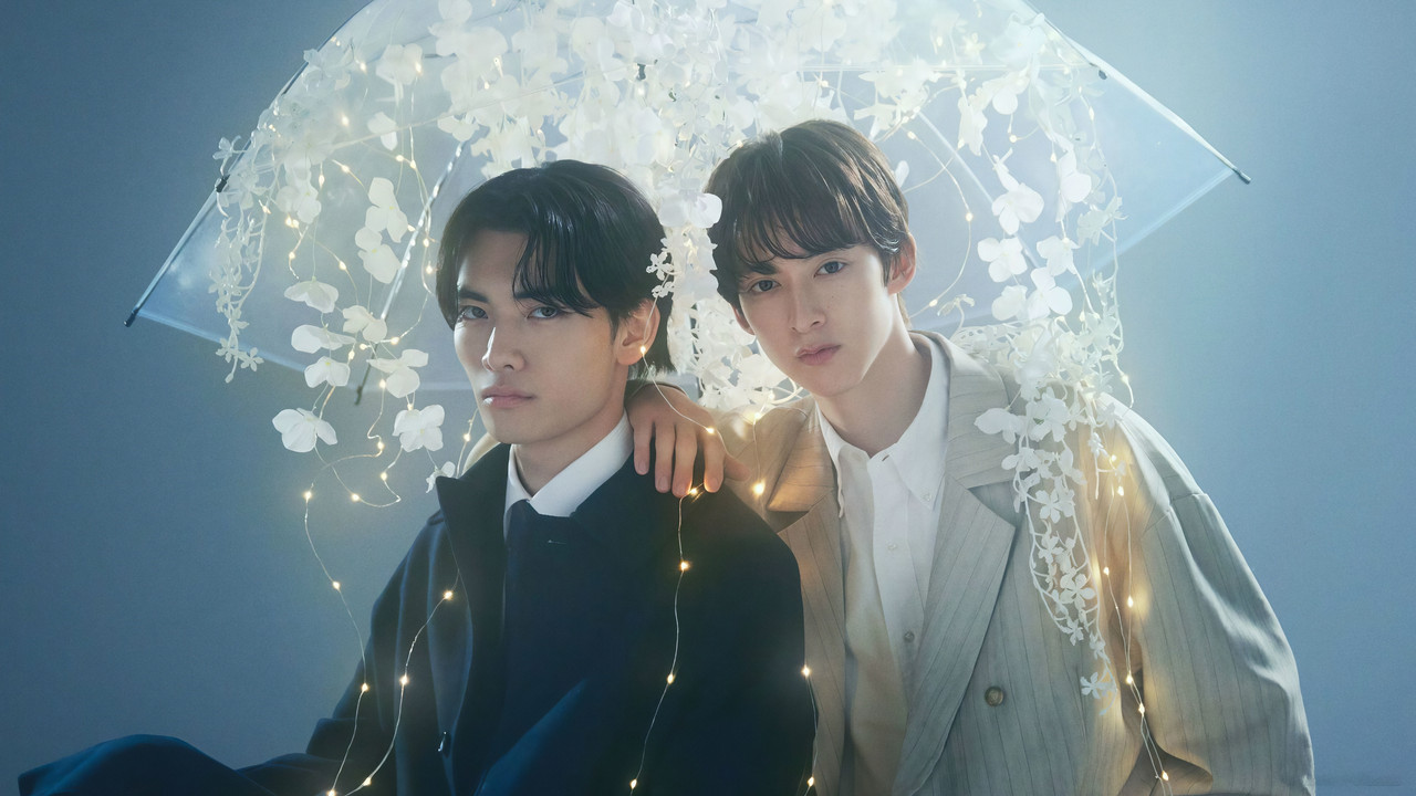 When It Rains, It Pours backdrop