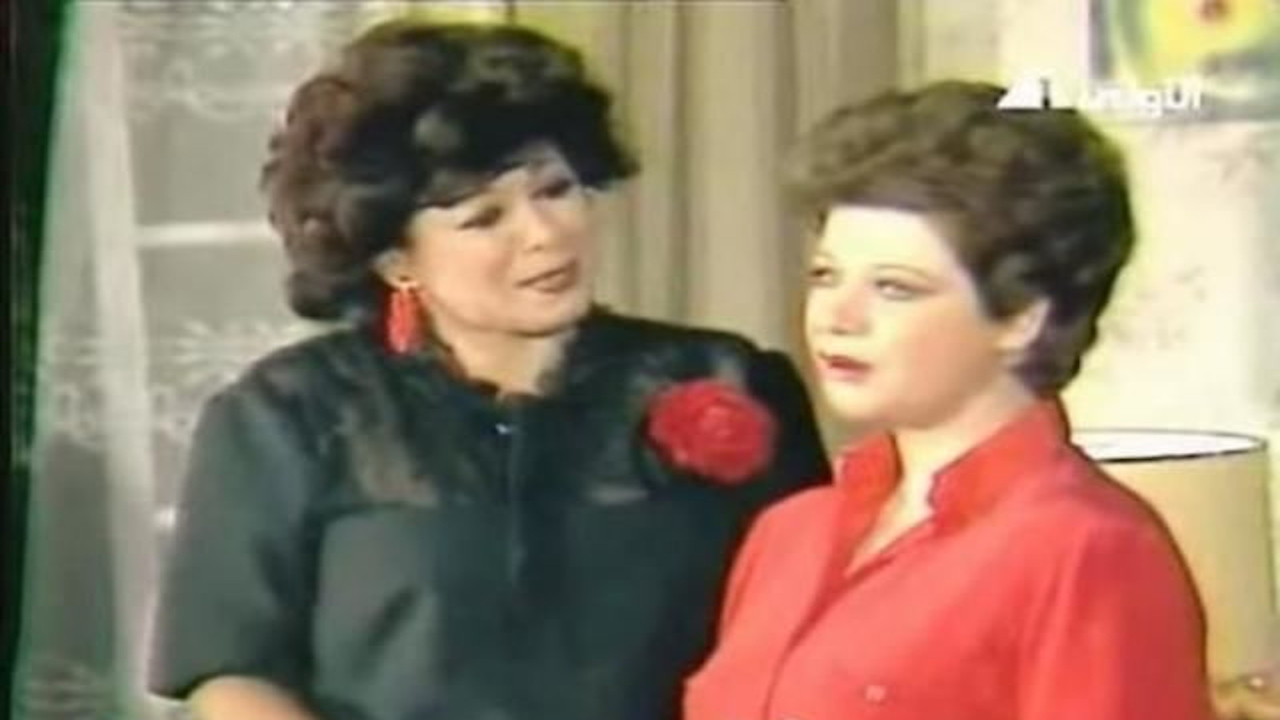 Extremely Happy Family backdrop