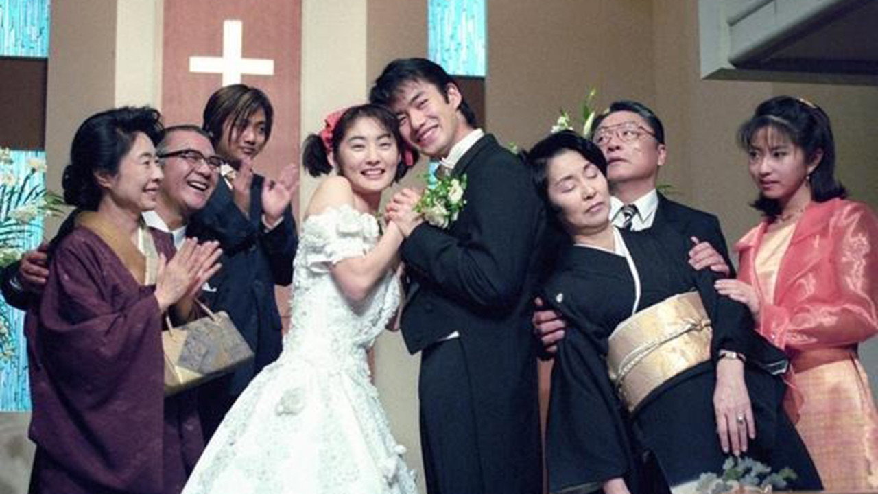 Risou no Kekkon backdrop