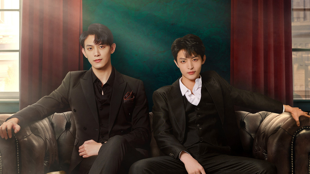 Stand by Me backdrop