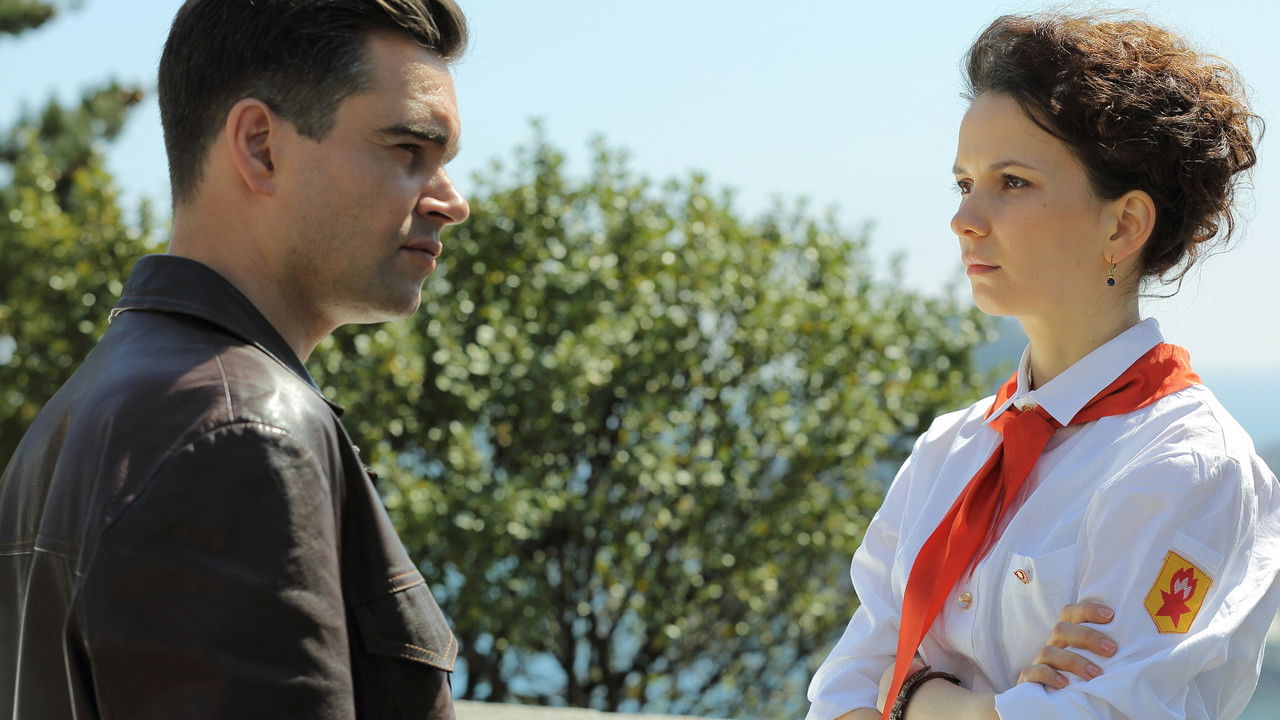 Гурзуф backdrop