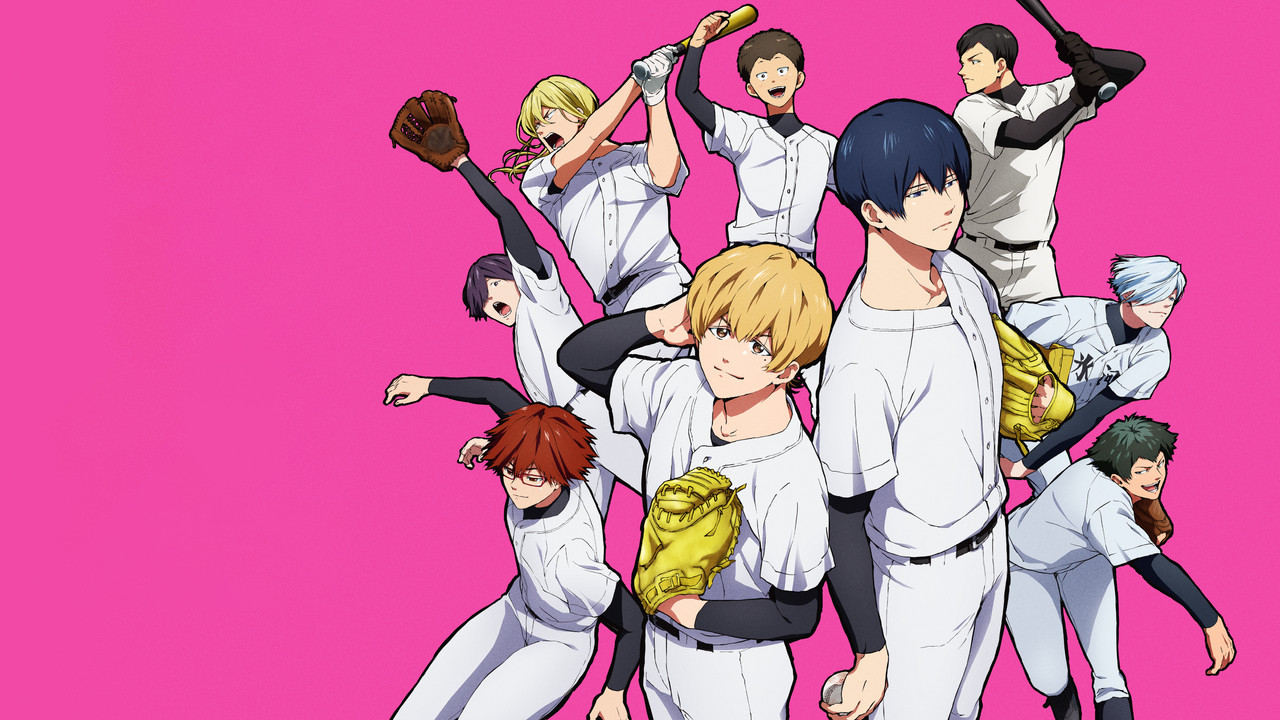 Oblivion Battery backdrop