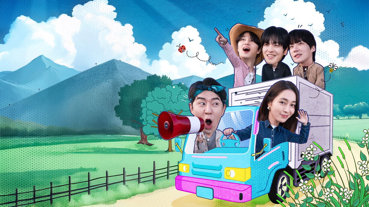 Heart on Wheels backdrop