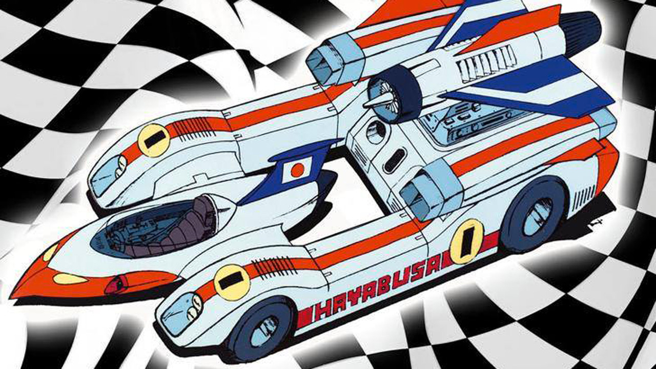 Machine Hayabusa backdrop