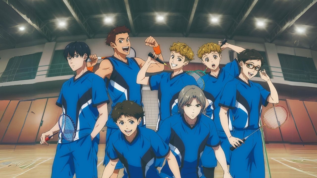 Love All Play backdrop