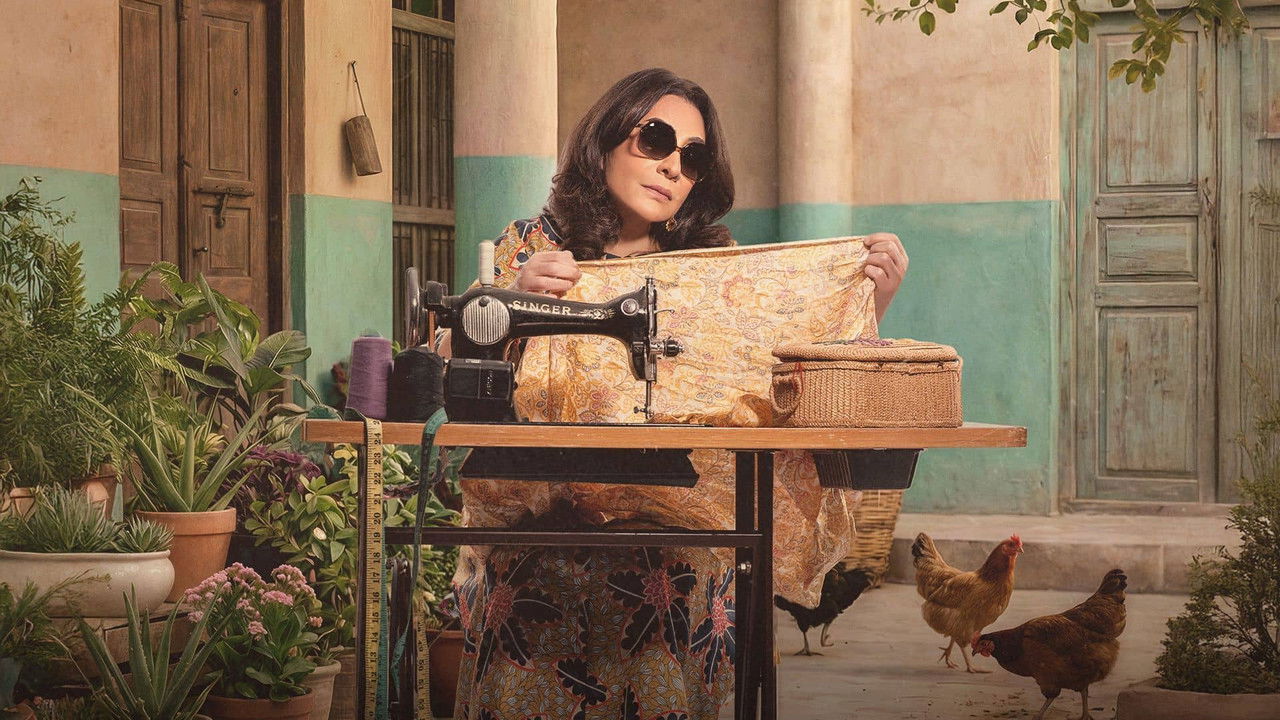 Hide and Seek backdrop