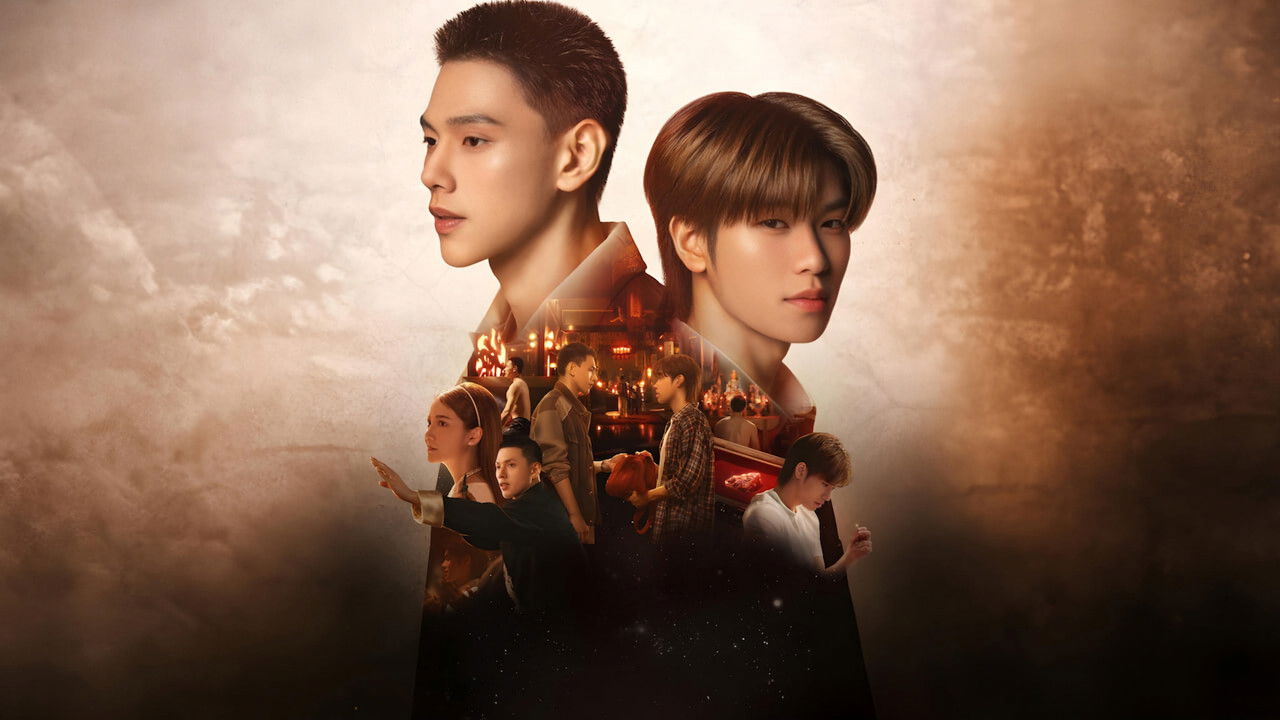 Century of Love backdrop