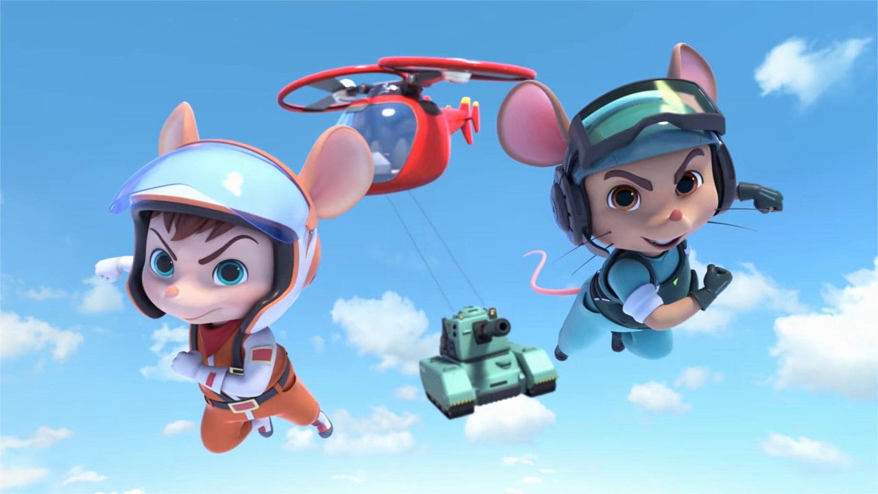 Shuke Beita backdrop