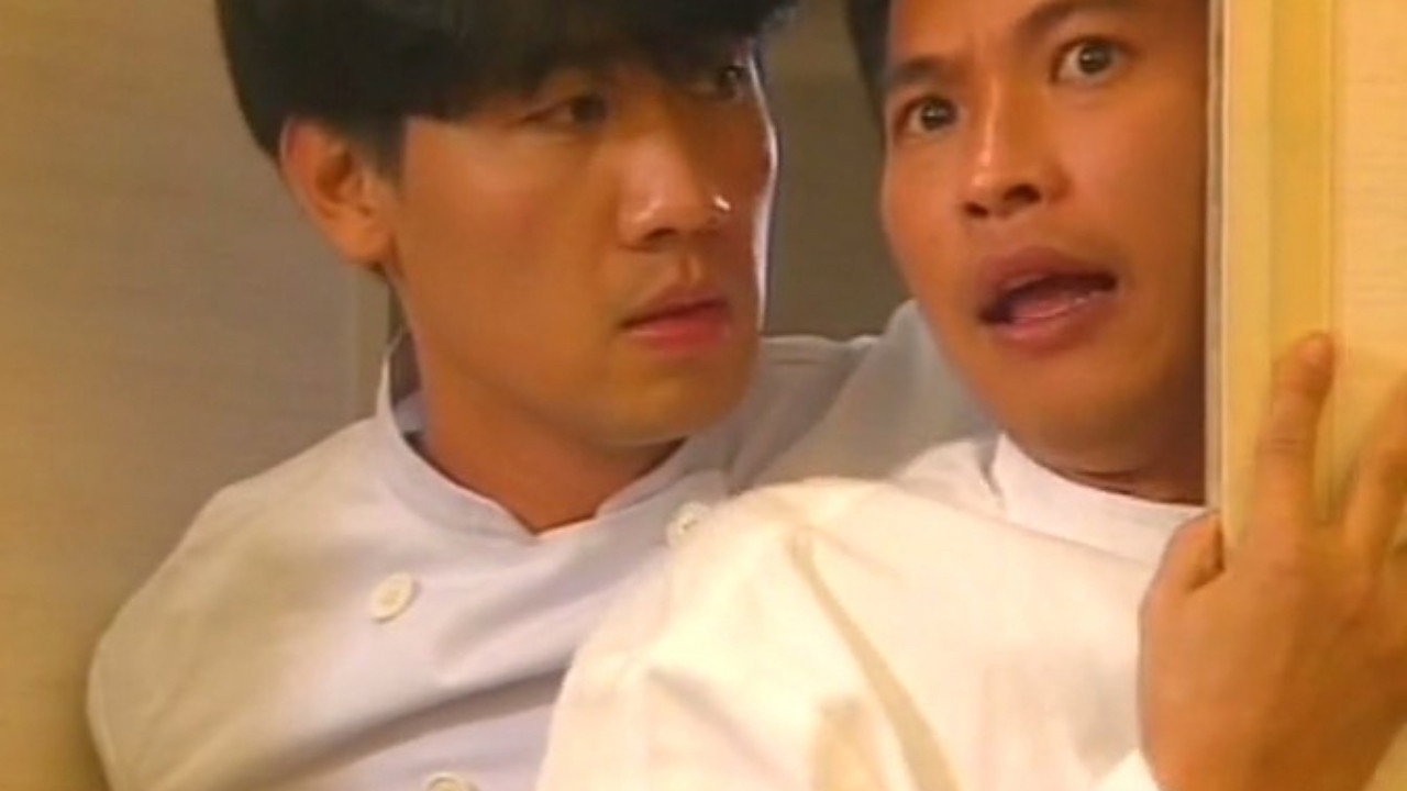 烈焰焚情 backdrop