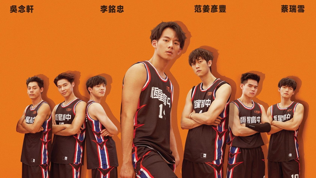 Fly the Jumper backdrop