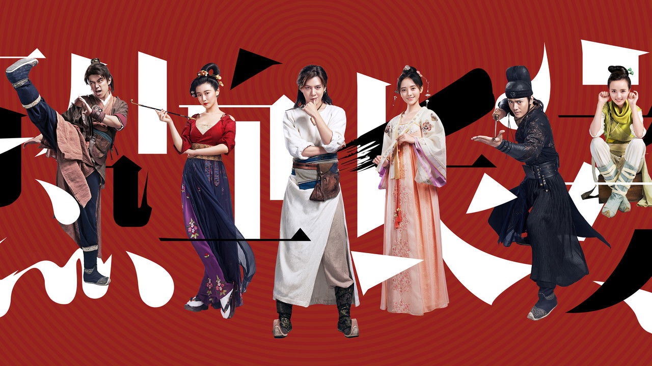 Detective Samoyeds backdrop