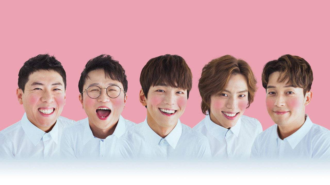 Love Me Actually backdrop