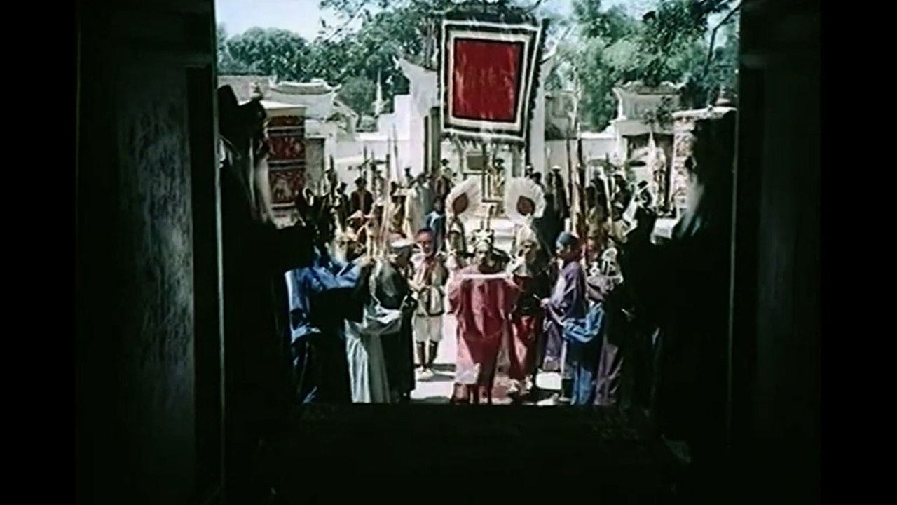 Ephemeral Fate backdrop