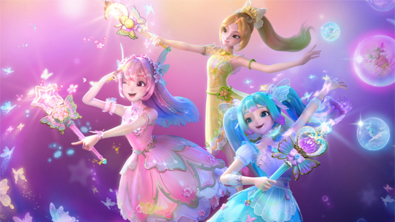 巴啦啦小魔仙之星缘蝶启 backdrop