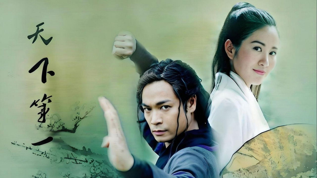 The Royal Swordsmen backdrop