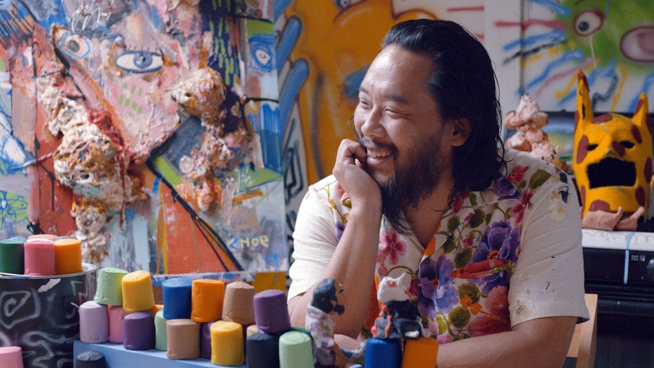 The Choe Show backdrop