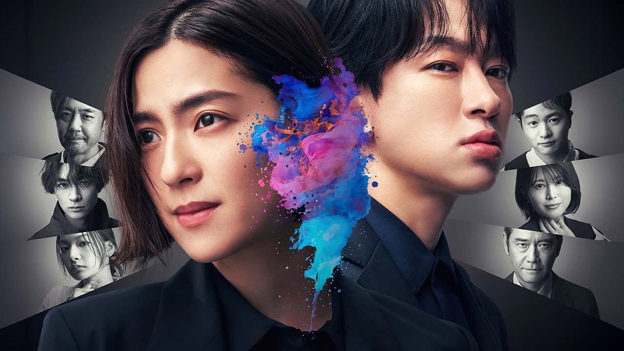 Yakusoku 16Nenme no Shinjitsu backdrop