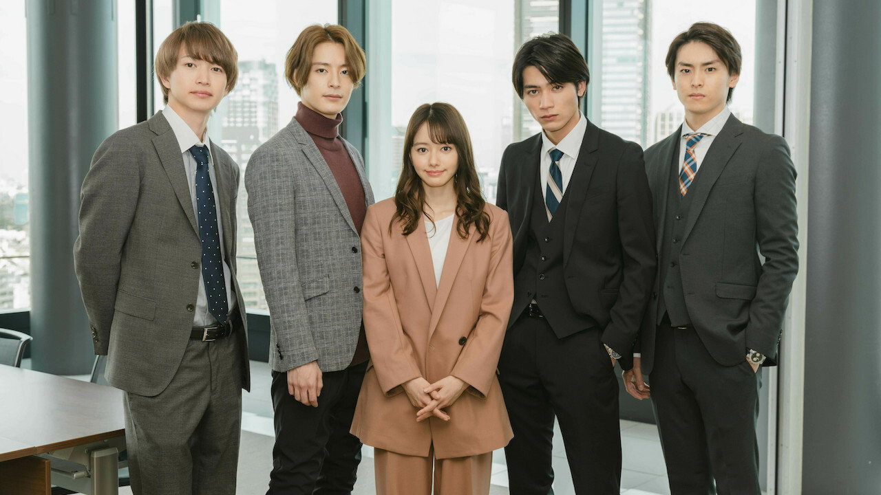 Dekinai Futari backdrop