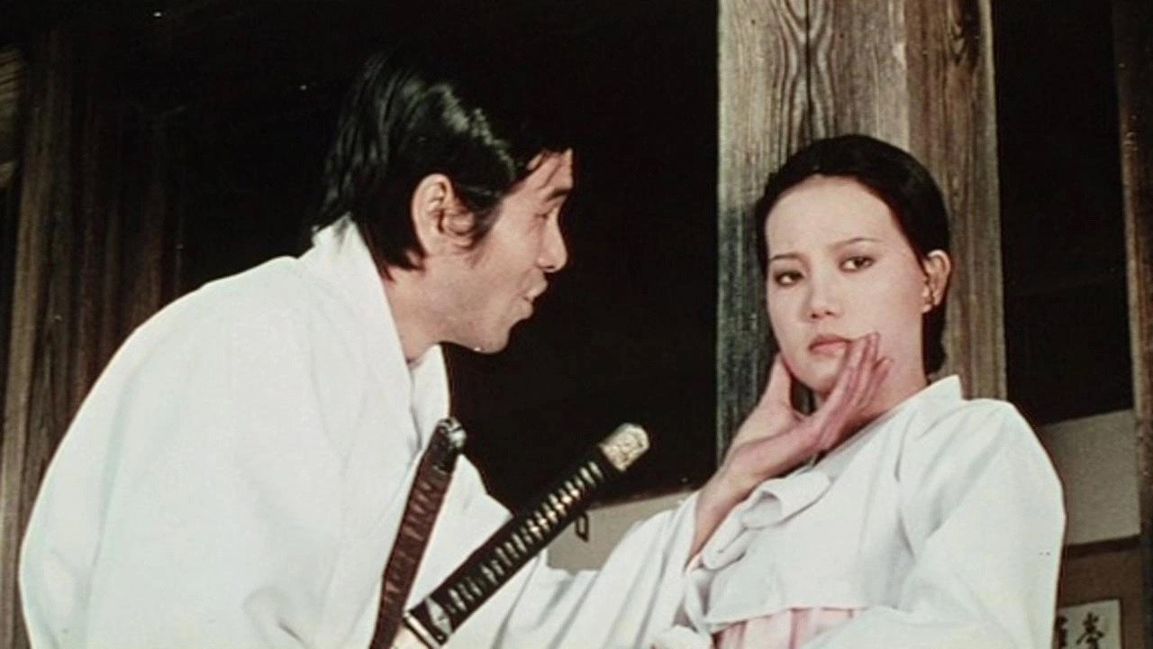 Can Dialectics Break Bricks? backdrop