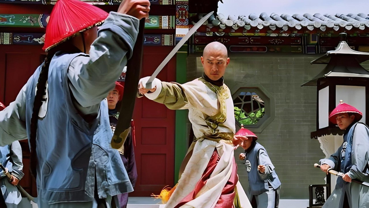 少年嘉庆 backdrop