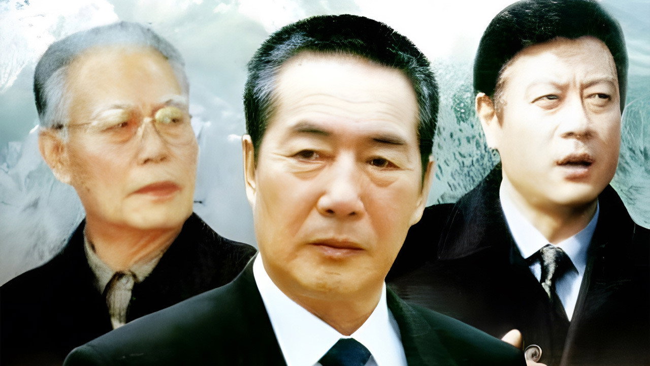 省委书记 backdrop