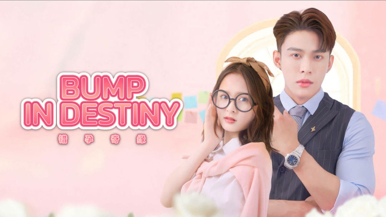 Bump in Destiny backdrop