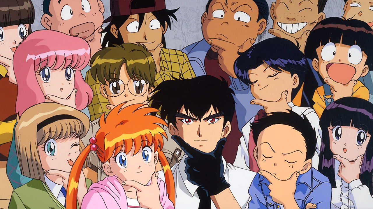 Hell Teacher Nube backdrop