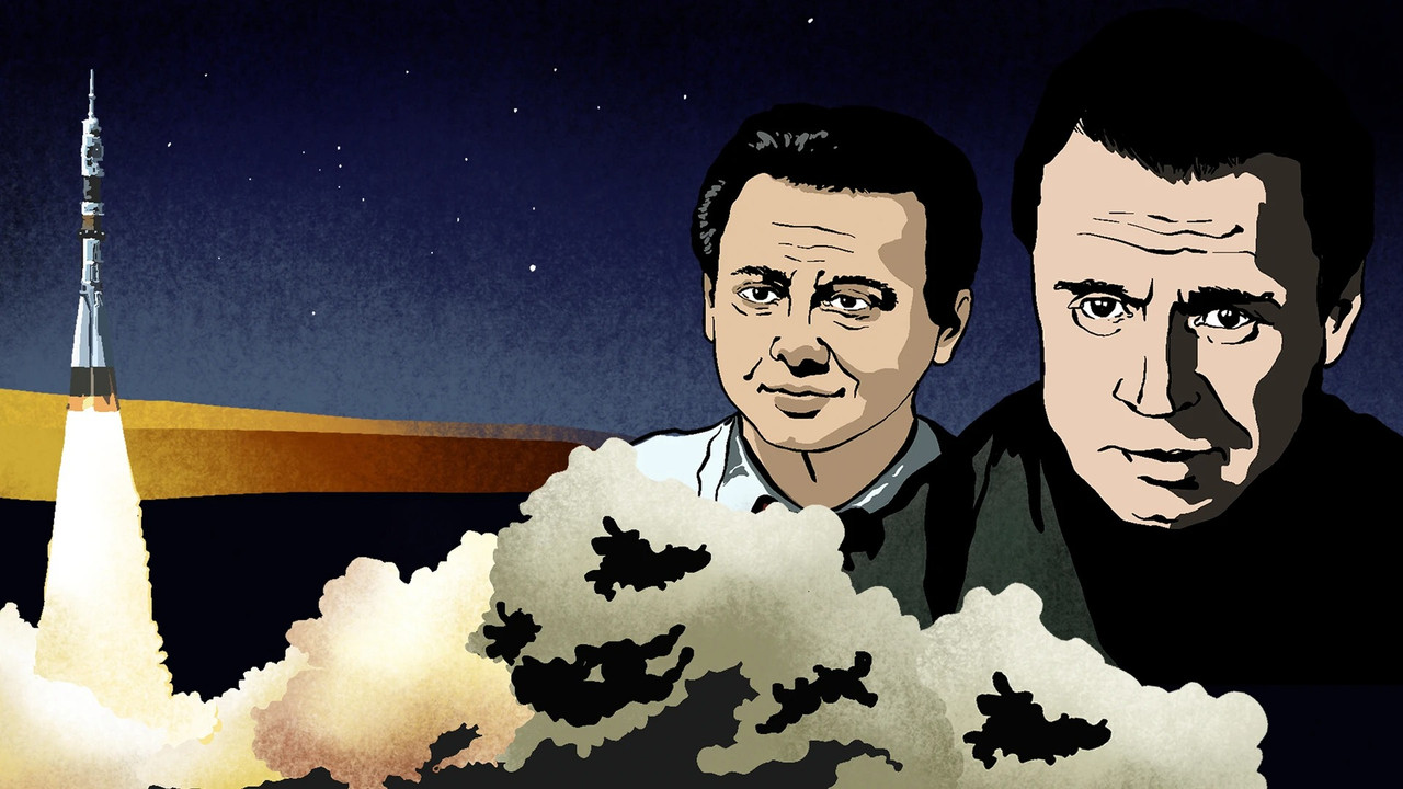 The Spaceship of Aliens backdrop