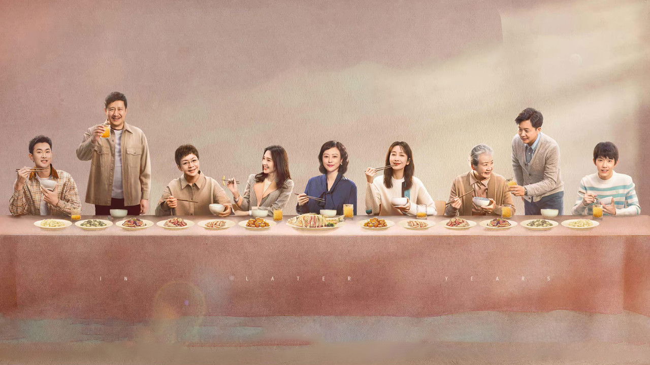 In Later Years backdrop