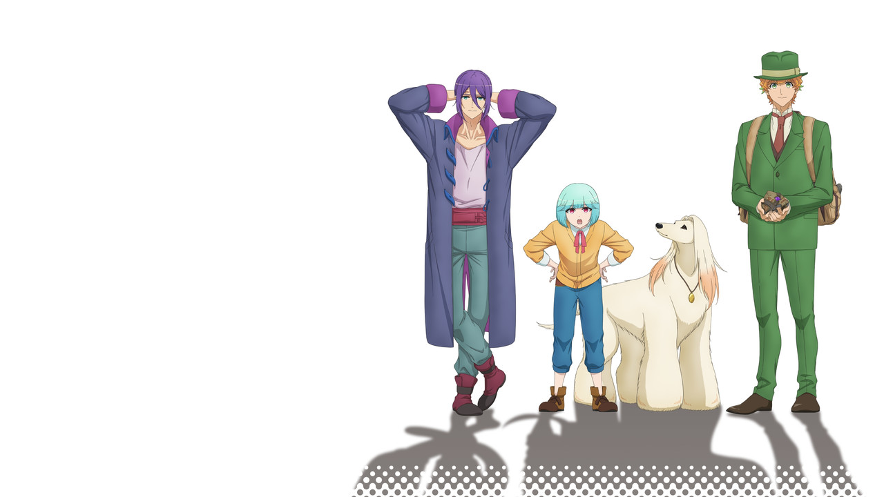 Delusional Monthly Magazine backdrop