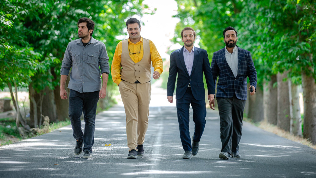 The Yellow Status backdrop