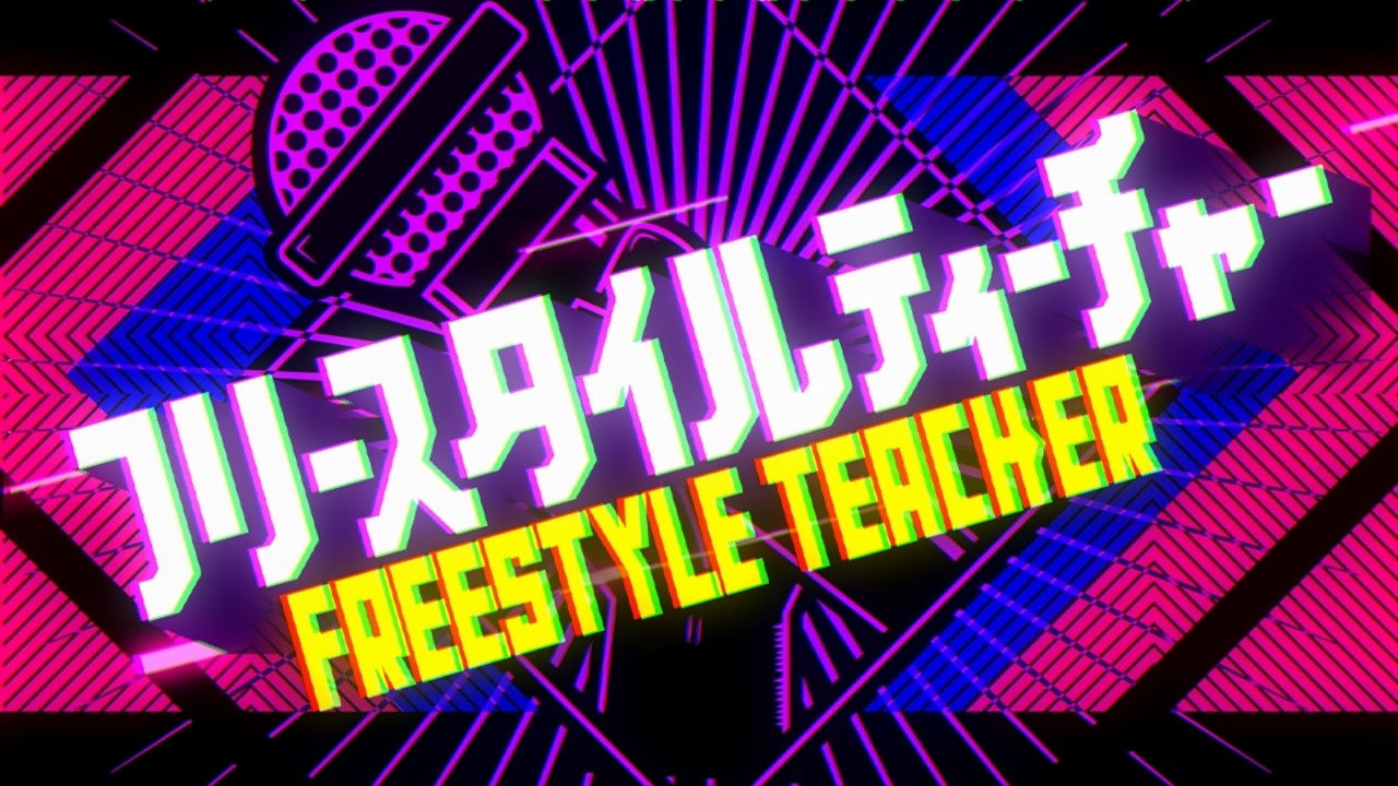 Freestyle Teacher backdrop