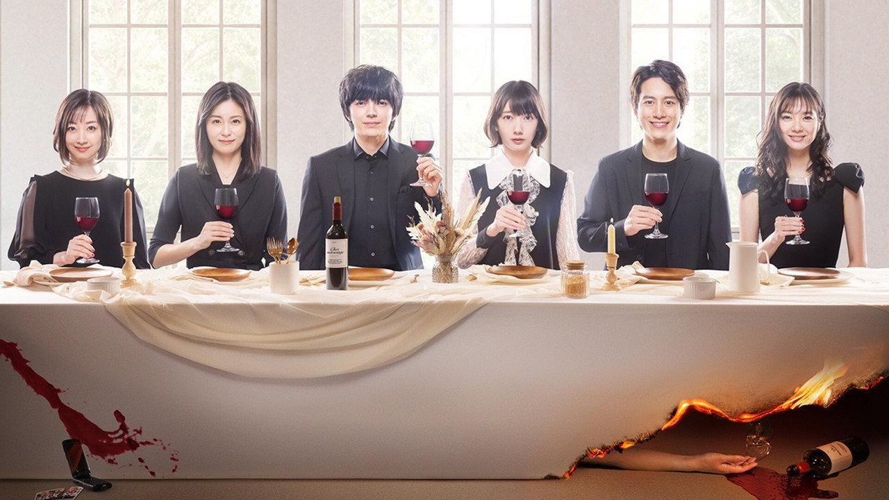 Dear My Loneliness and Darkness backdrop