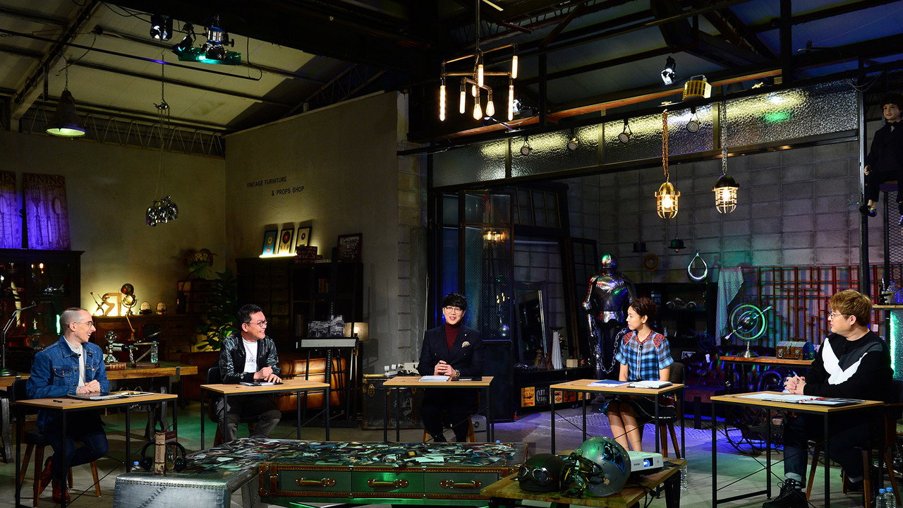 뜻밖의 미스터리 클럽 backdrop