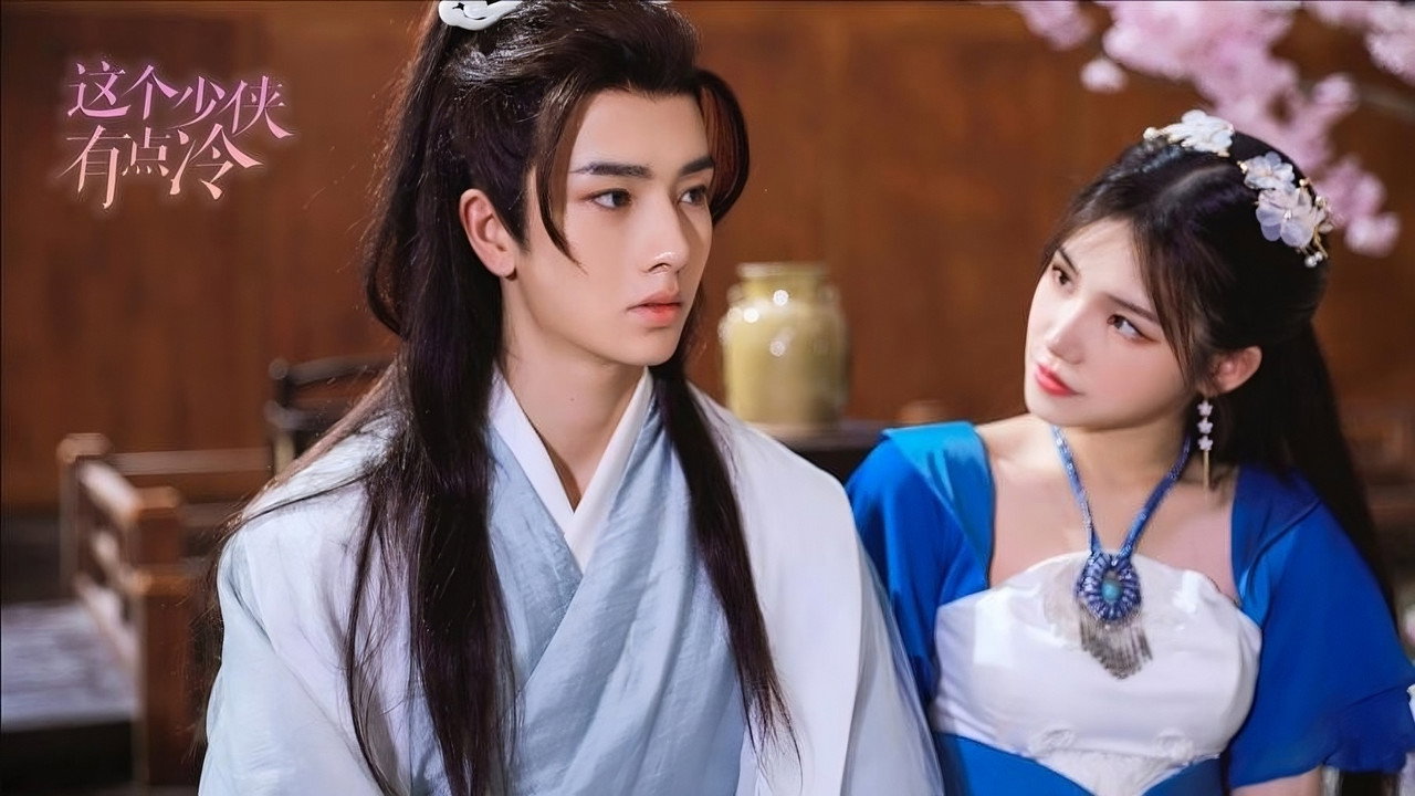 This Young Hero Is a Little Cold backdrop