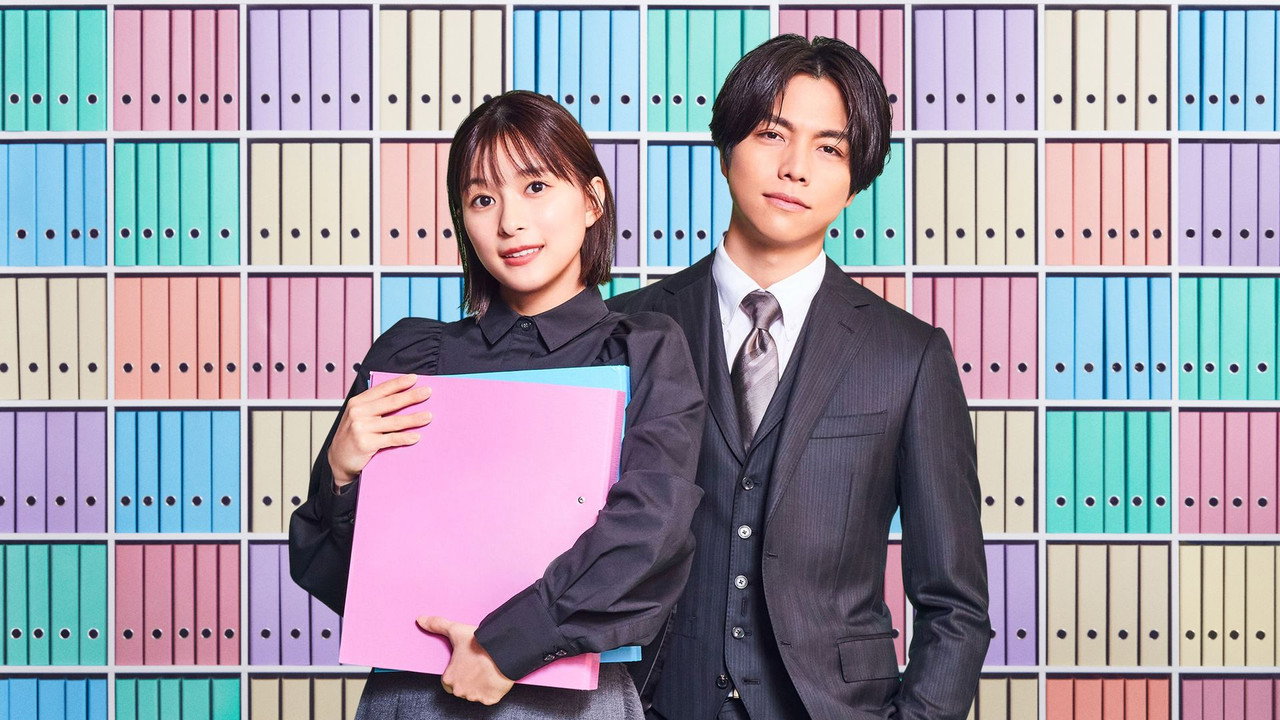 Isn’t It a Ripoff?: The Job of a New Member of the Intellectual Property Department backdrop