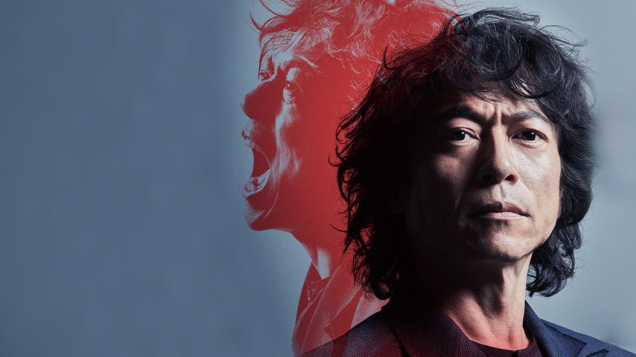 Goodbye Newspaper backdrop