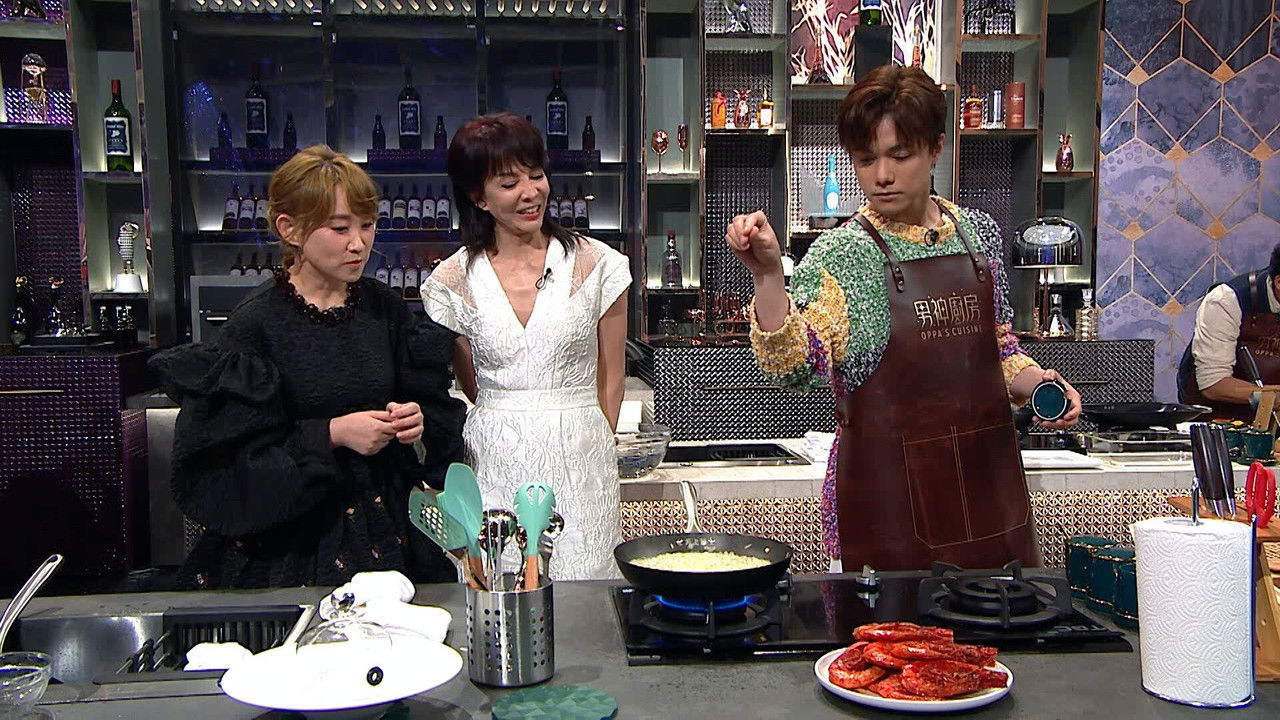 Oppa's Cuisine backdrop