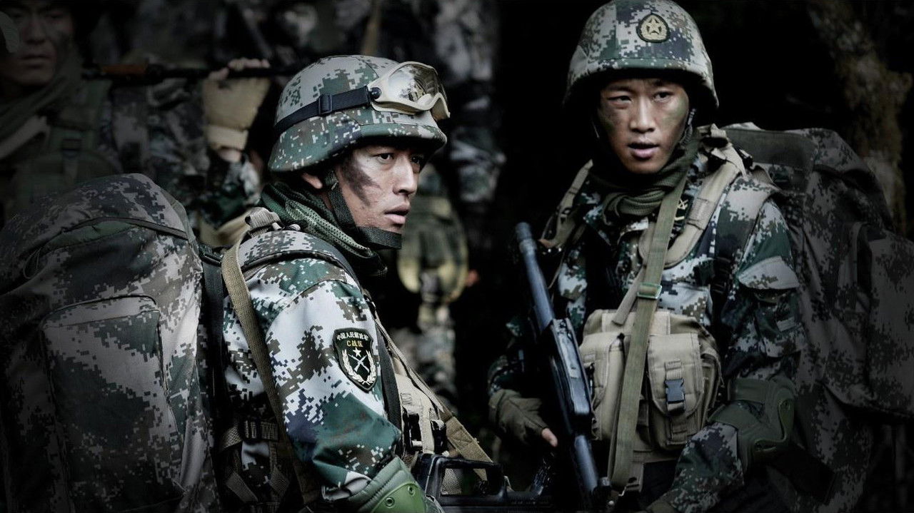 The Battle of Thunder backdrop